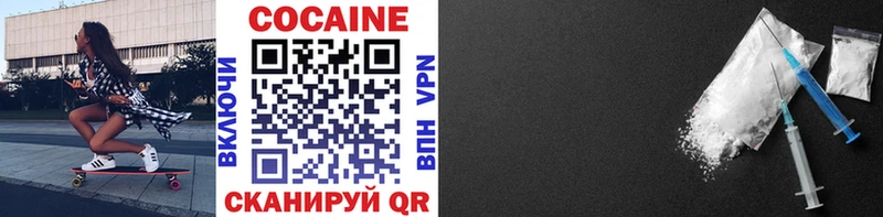 Магазины продажи наркотиков Билибино Галлюциногенные грибы Амфетамин Гашиш СОЛЬ Канабис