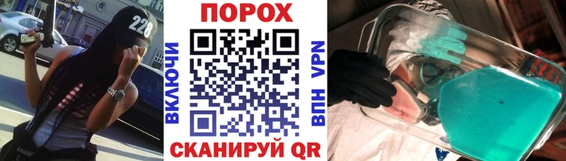 АМФЕТАМИН VHQ  Билибино 
