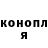 Кетамин VHQ Marina Verne