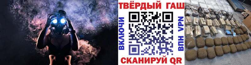 дарк нет Telegram  Билибино  Гашиш Cannabis 