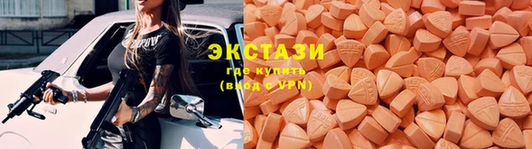 mix Богородск