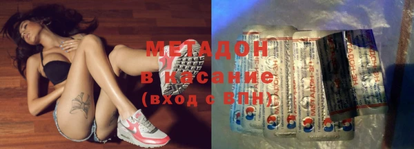 mix Богородск
