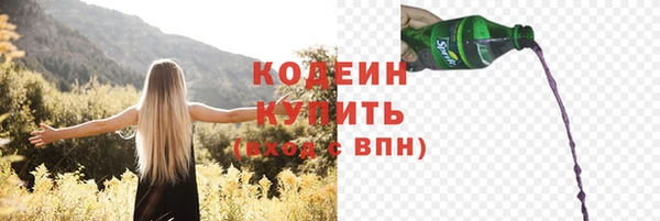 MDMA Premium VHQ Богданович