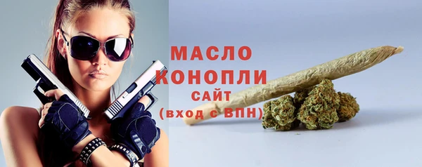 mix Богородск