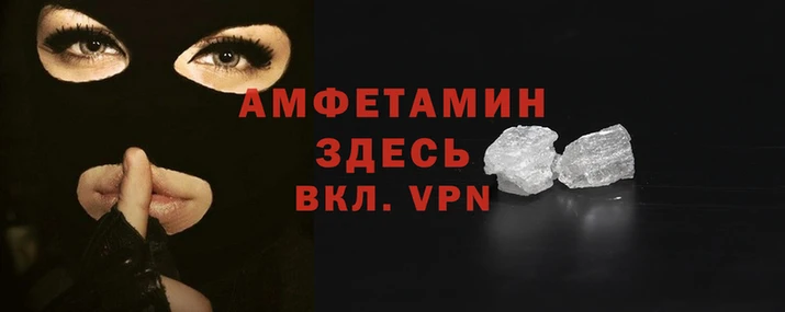 mix Богородск
