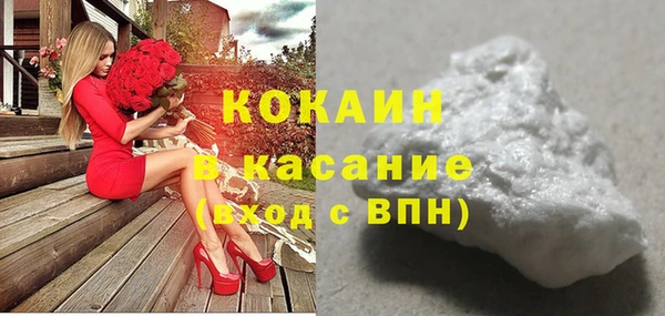 mix Богородск