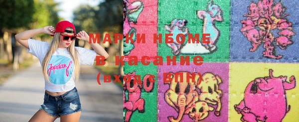 MDMA Premium VHQ Богданович