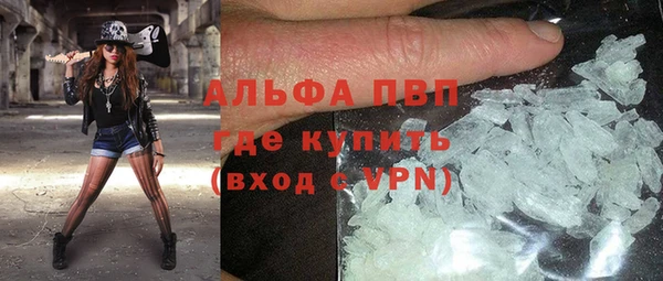 MDMA Premium VHQ Богданович