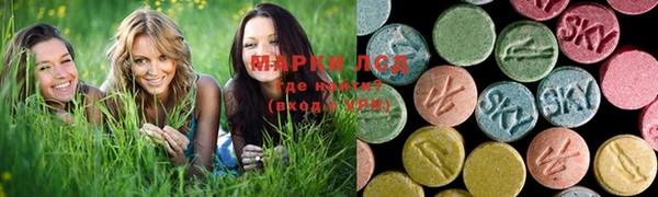 MDMA Premium VHQ Богданович