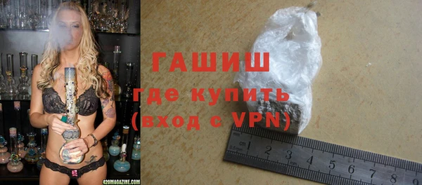 mix Богородск