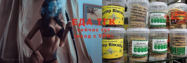 MDMA Premium VHQ Богданович