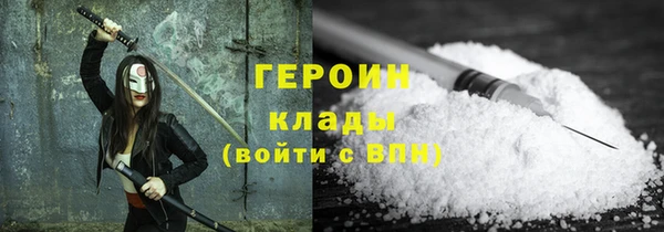 mix Богородск