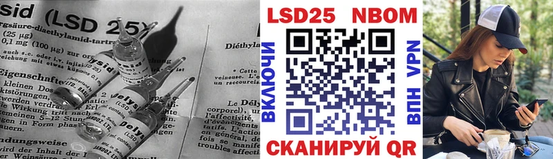 где купить   Билибино  blacksprut зеркало  Лсд 25 экстази кислота 