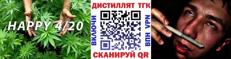 как найти наркотики  Билибино  MEGA ссылка  ТГК THC oil 