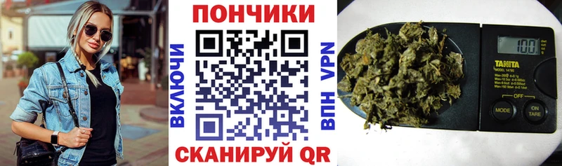 купить наркотик Билибино Марихуана VHQ
